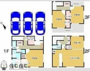 間取り：223039956560