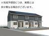 茶屋町駅より徒歩6分 1階 新築の賃貸物件