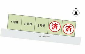 新潟県新潟市東区逢谷内６丁目