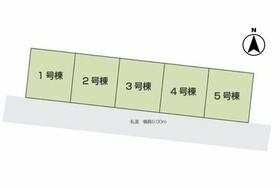 新潟県新潟市東区逢谷内6丁目