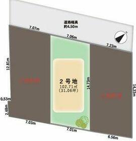 兵庫県神戸市北区鈴蘭台南町３丁目