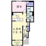 アメニティー　Ⅱのイメージ