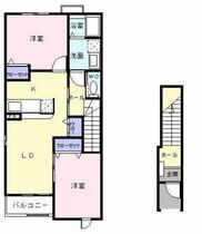 間取り：211064539542