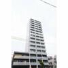南千住駅より徒歩6分 11階 築2年10ヶ月の賃貸物件