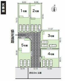 高知県香美市土佐山田町宝町４丁目