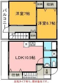 間取り：223040484880