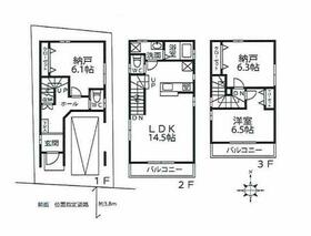 東京都江東区大島６丁目