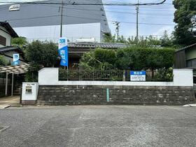福岡県糟屋郡宇美町桜原１丁目