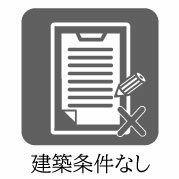 静岡県浜松市中央区上西町