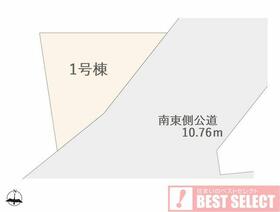 埼玉県さいたま市中央区下落合２丁目