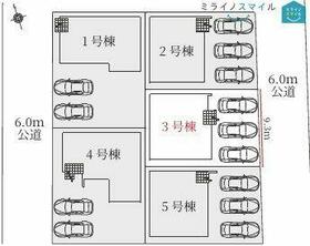 愛知県名古屋市中川区万場１丁目