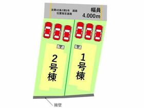 熊本県熊本市北区龍田８丁目