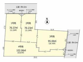 東京都中野区上鷺宮２丁目