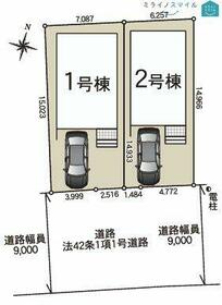 愛知県豊田市保見ケ丘２丁目