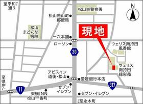 ウェリス南持田　緑彩苑