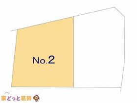 東京都葛飾区東新小岩４丁目