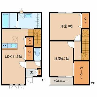 間取り：229009792280