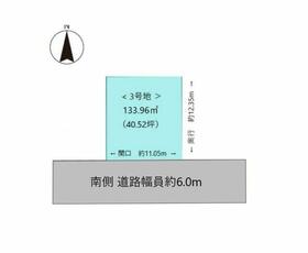 広島県福山市千田町３丁目