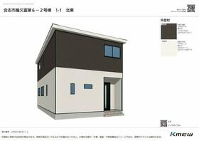 熊本県合志市幾久富