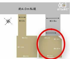 埼玉県富士見市渡戸３丁目