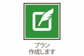 東京都世田谷区世田谷２丁目
