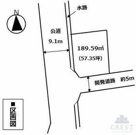 広島県福山市明神町２丁目