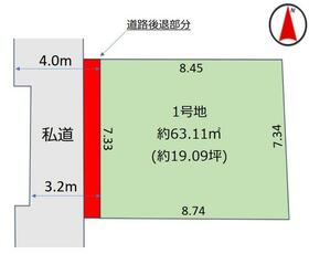 東京都葛飾区新小岩１丁目