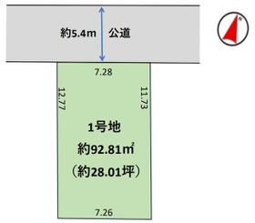 東京都江戸川区松本１丁目