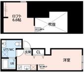 ロジュのイメージ