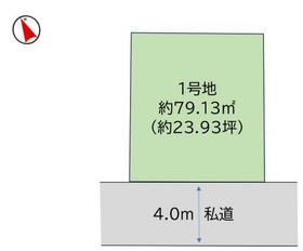 東京都葛飾区青戸２丁目