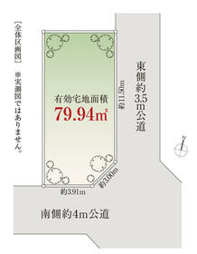 東京都練馬区田柄１丁目