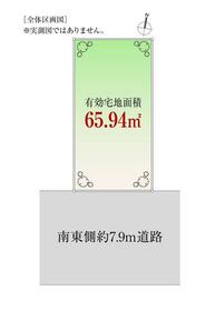東京都練馬区東大泉６丁目