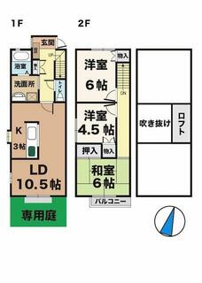 間取り：228058859380