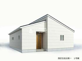 福岡県福岡市西区生松台１丁目