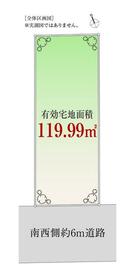 東京都世田谷区中町１丁目