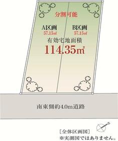 東京都品川区西五反田５丁目