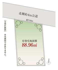 東京都世田谷区桜上水５丁目