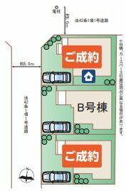 東京都三鷹市北野４丁目