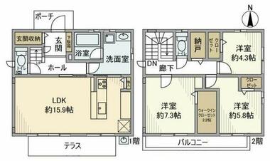 間取り：213142061483