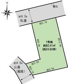 東京都葛飾区新小岩３丁目