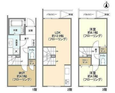 間取り：211064446268