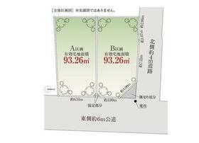 東京都世田谷区等々力３丁目
