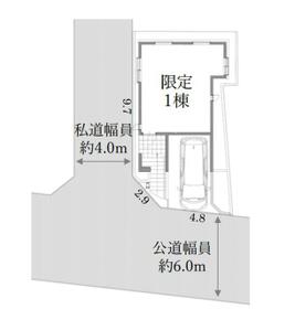 東京都板橋区徳丸６丁目