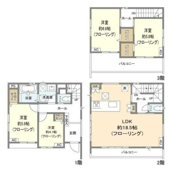 detached 埼玉県さいたま市北区日進町３丁目

地図を見る