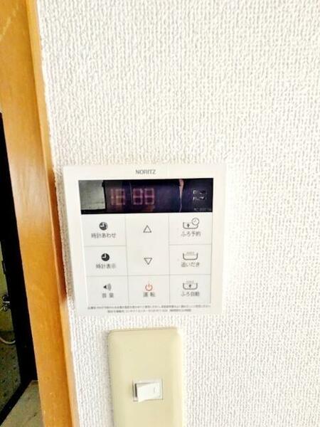 detached 東京都文京区大塚２丁目

地図を見る