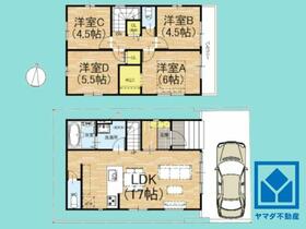 京都府京都市南区久世上久世町