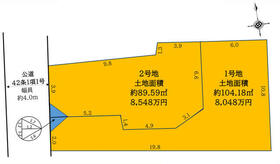 東京都調布市国領町２丁目