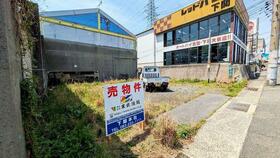 山口県下関市山の田本町