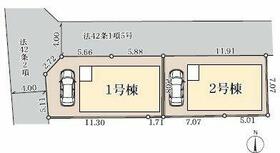 東京都足立区南花畑３丁目