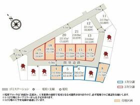 群馬県太田市由良町